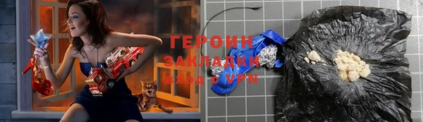 экстази Инта