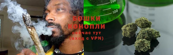 мефедрон VHQ Иннополис