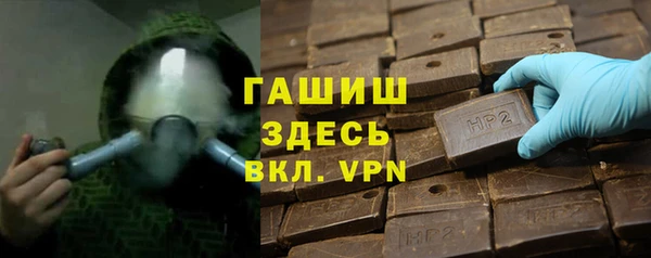 экстази Инта