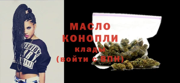 экстази Инта