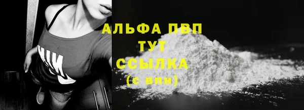 экстази Инта