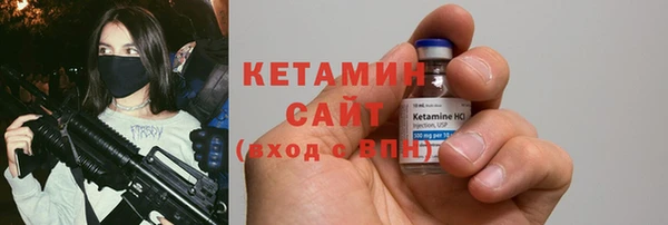 экстази Инта