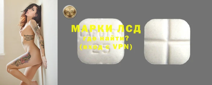 альфа пвп VHQ Инсар