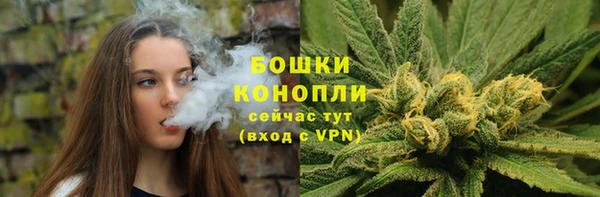 мефедрон VHQ Иннополис