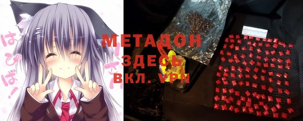 экстази Инта