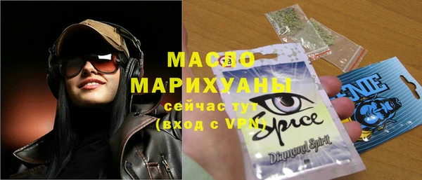 альфа пвп VHQ Инсар