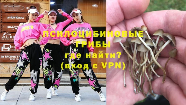 мефедрон VHQ Иннополис